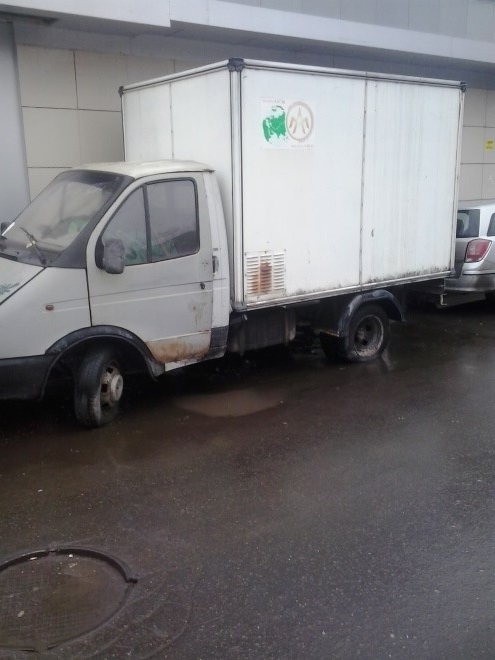 Газель, г.н. е945кв62