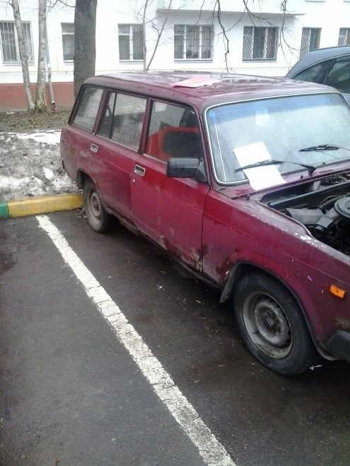 ВАЗ-2104, г.н. е689 ВАЗ-2104, г.н. е689