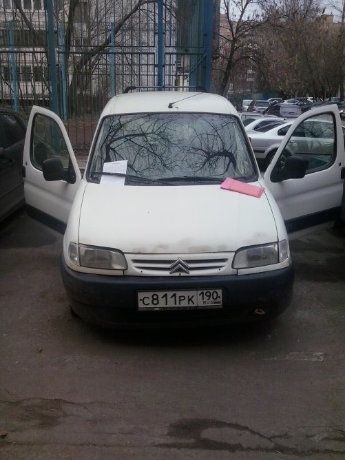 Ситроен-Берлинго, г.н. с811рк190