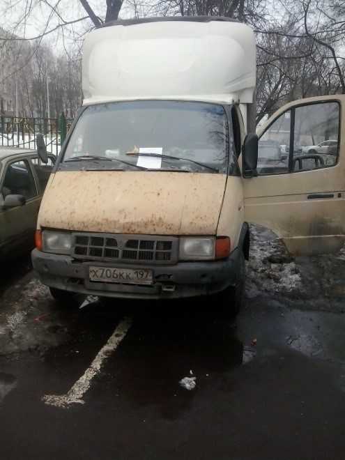 Газель, г.н. х706кк197 Газель, г.н. х706кк197