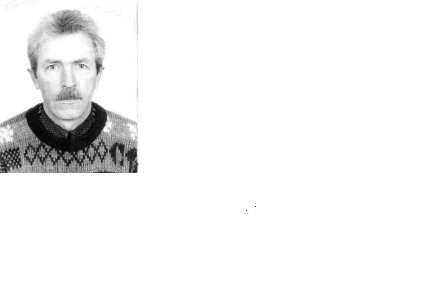 скробов.png