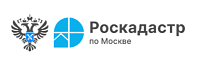 Более 1,2 тысячи реестровых ошибок исправлено в столице