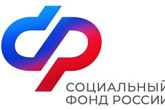 Вниманию страхователей!