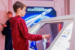 Экскурсии, мороженое и научные эксперименты: что ждет юных посетителей ВДНХ в День знаний
