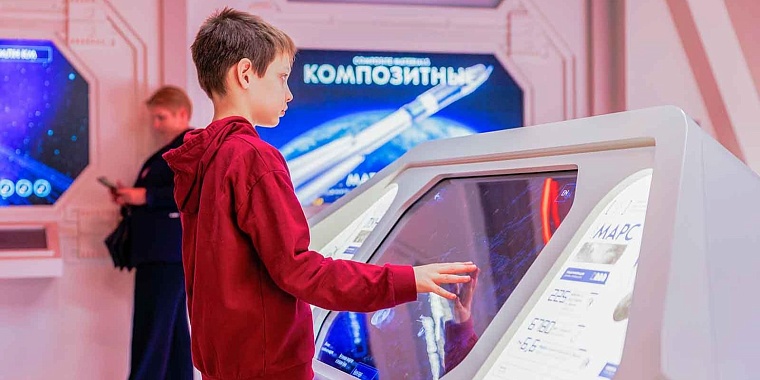 Экскурсии, мороженое и научные эксперименты: что ждет юных посетителей ВДНХ в День знаний